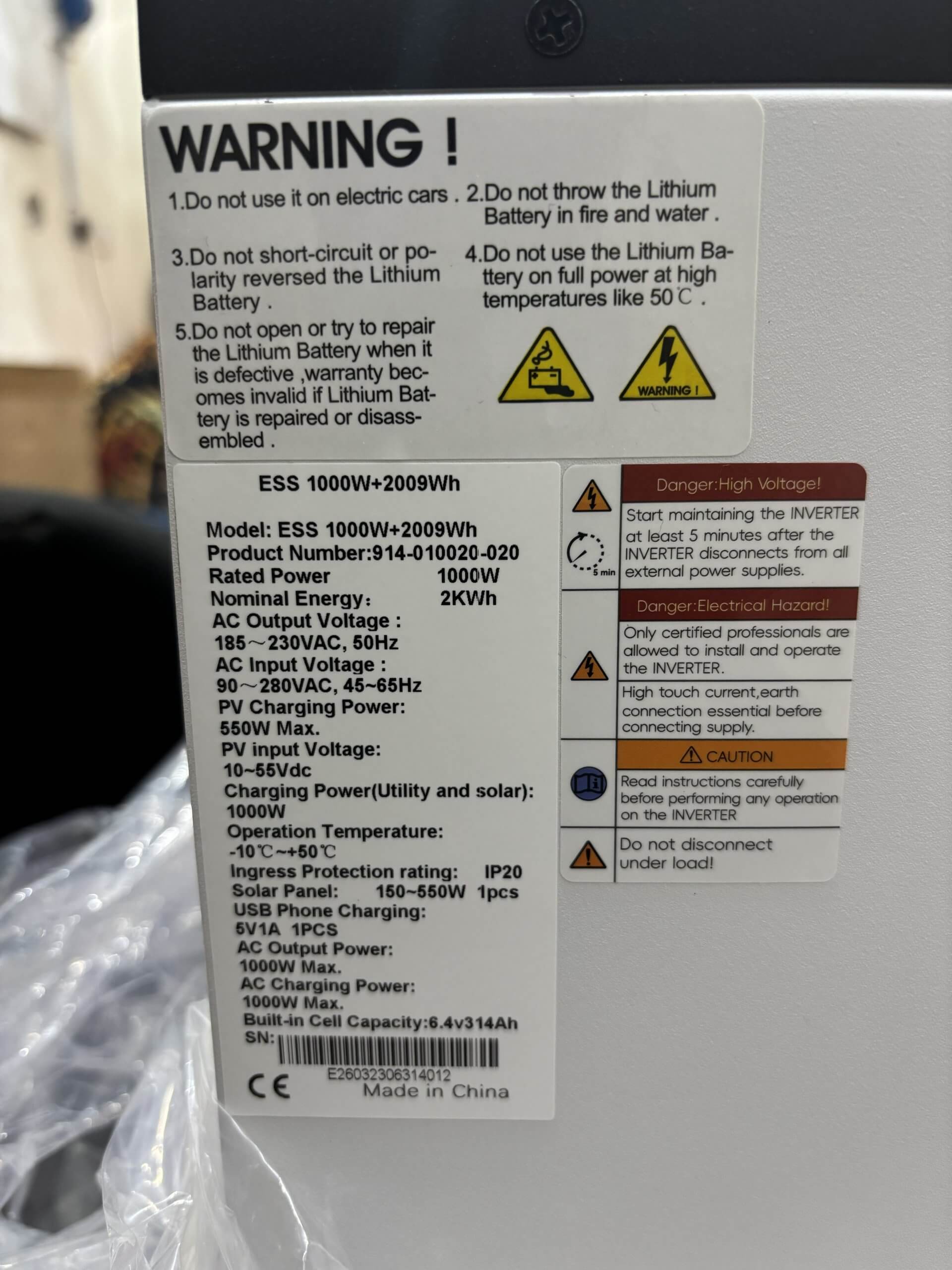 Marion 2000Wh Pro specifications and rating label